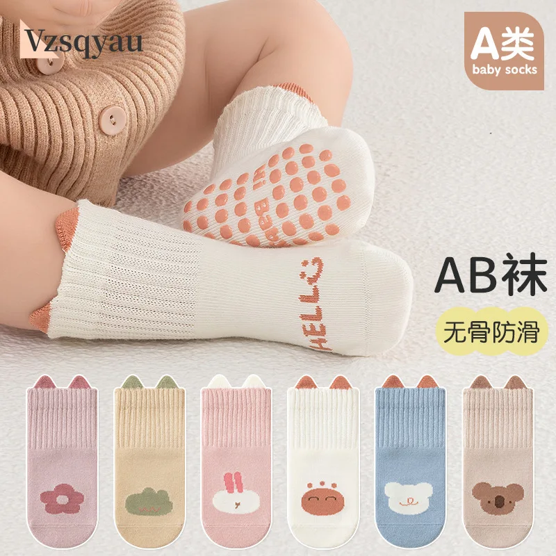 Spring Autumn Children Kids Anti-slip Long Socks Cartoon Soft Baby Toddler Home Trampoline Socks Boys Girls School Sports Socks