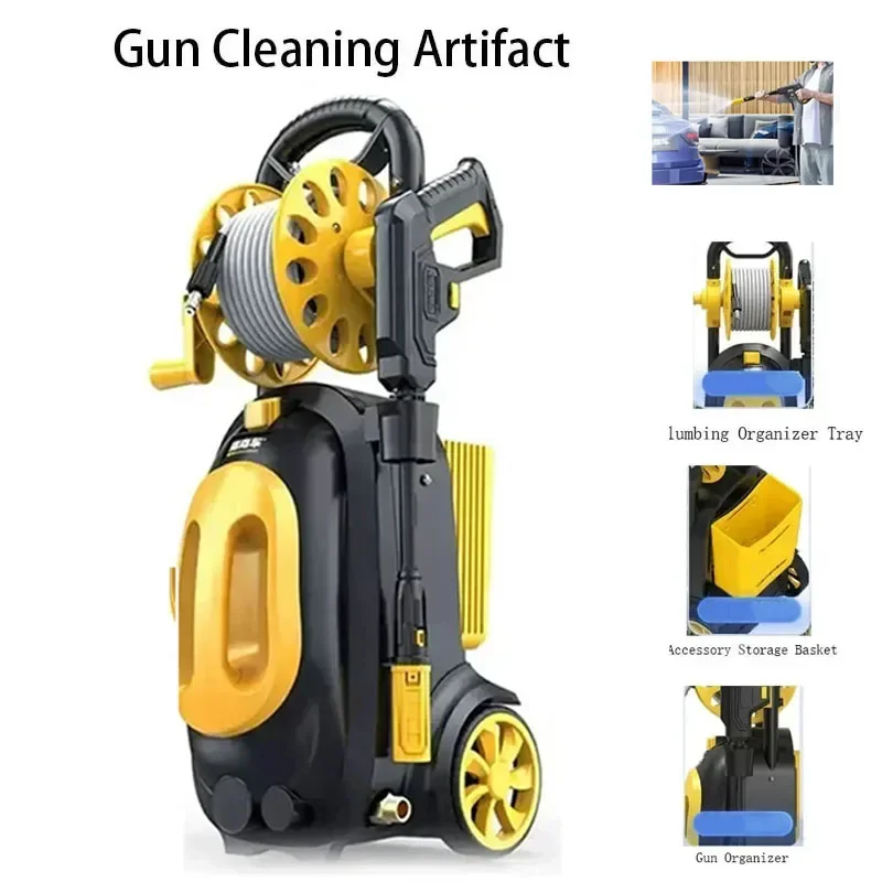 

High Pressure Cleaning Machine 220V Fully Automatic Car Washing Tools Portable Gun Cleaning Artifact Home High-Pressure Water