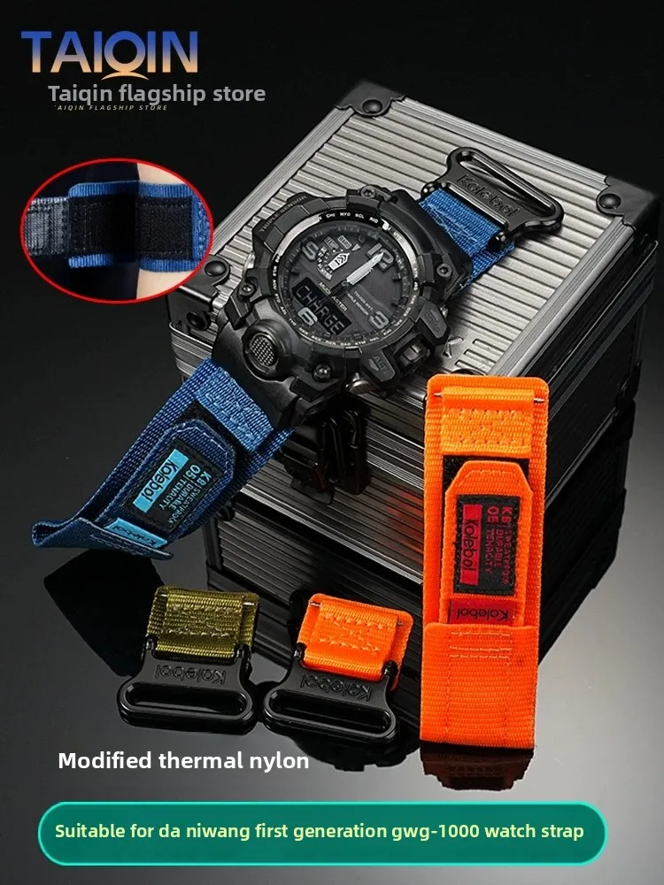 

For Casio 5463 First Generation Big Mud King GWG-1000GB Modification nylon canvas Watch strap Wristband bracelet accessories