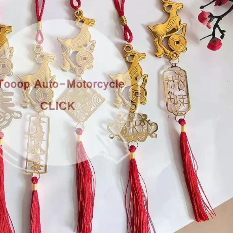 Golden Plated Chinese Year Of Goat Hanging Ornaments Red Tassels Auspicious
