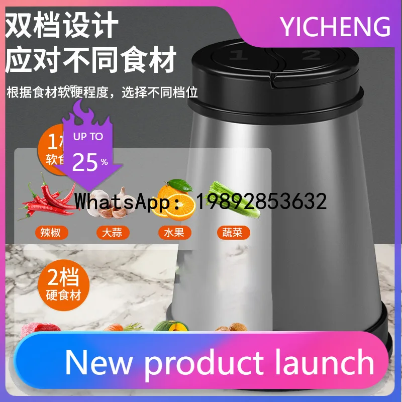 

PYJ Kitchen Household Electric Meat Grinder 110V Multifunctional Meat Grinder 3L Stainless Steel Meat Filling Machine