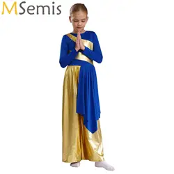 Girls Choir Robe Church Modern Dancewear Christian Worship Liturgical Praise Dance Robe Tunic Jumpsuit Stage Performance Costume