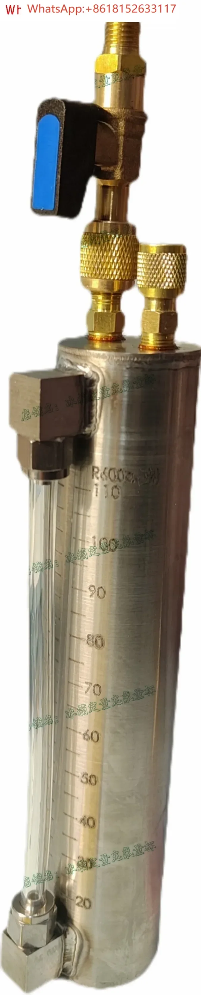 أداة إضافة الفلورايد الكمية للثلاجة R600a أداة إضافة الفلورايد الكمي R290R134a #3