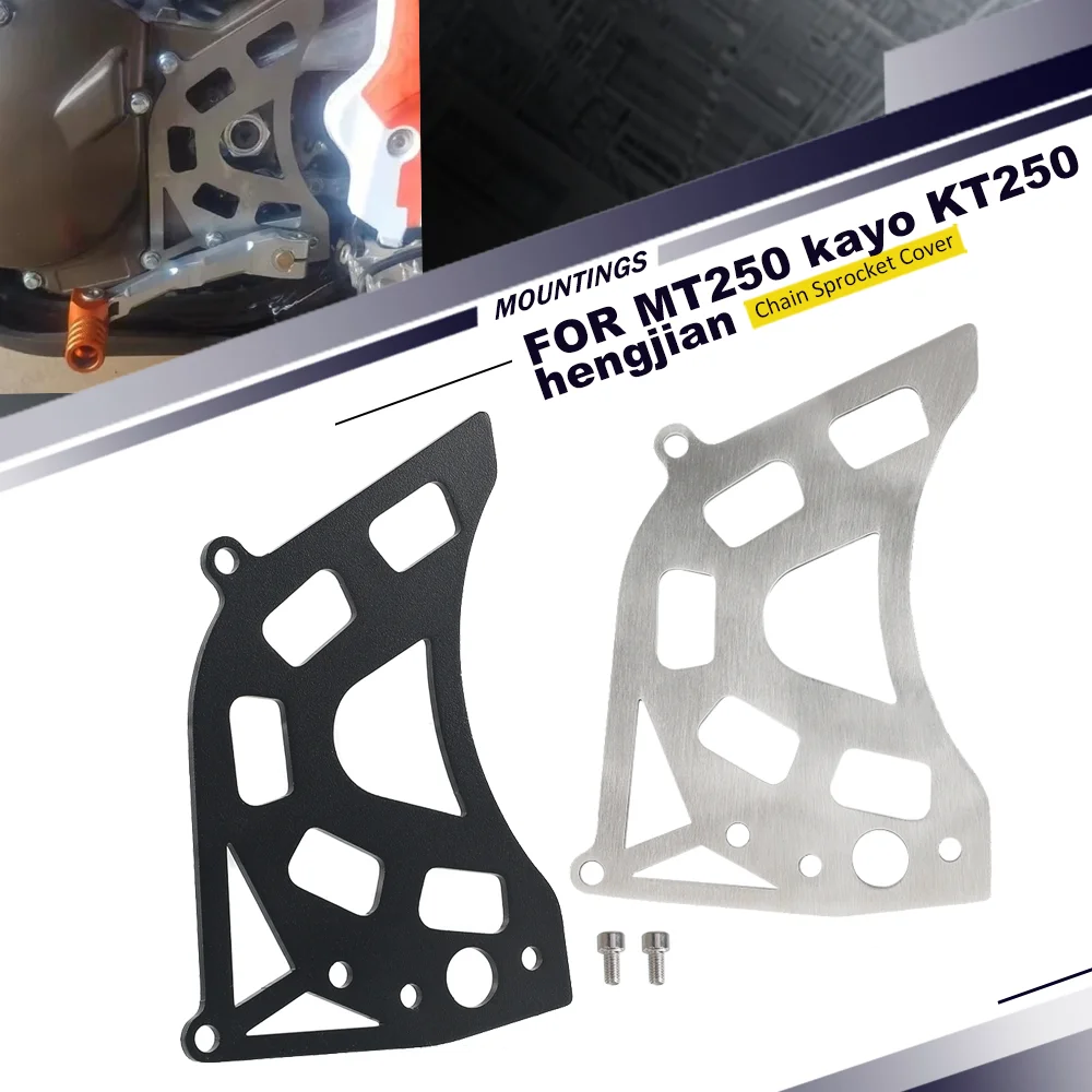 

FOR Hengjian 2 stroke DT230 Loncin MT250 Kayo KT250 Motorcycle Front Chain Sprocket Cover Protection Aluminum Accessories MT 250