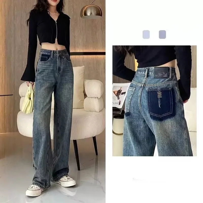 High Waist Wide Leg Straight Cut Jeans Women's Vintage Loose Fit Autumn Spring Cotton Denim Straight Tube Trousers
