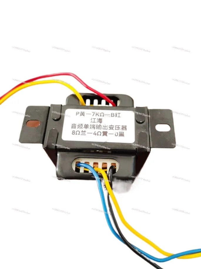 Ball Machine Output…