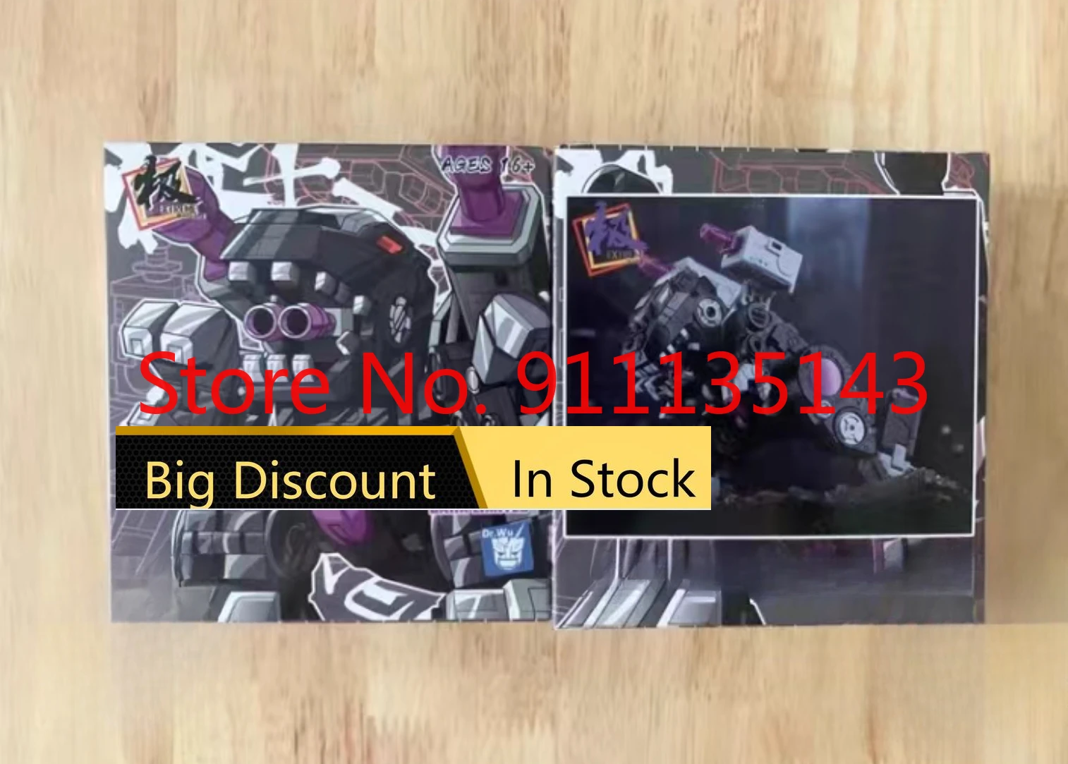 

Dr.Wu Dw-E14B Dw-E18B Energy Dragon Black Color Version In Stock