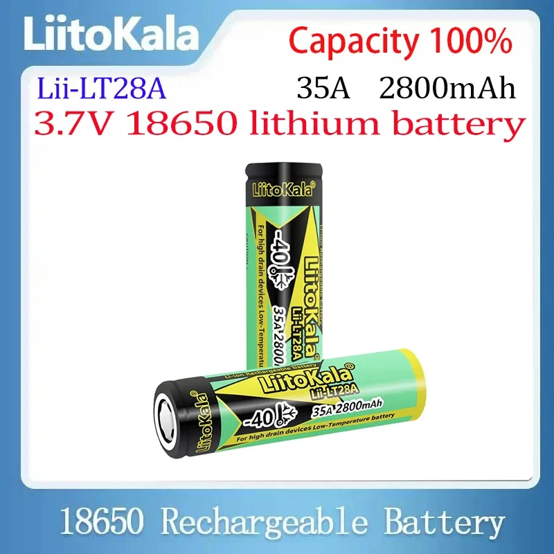 LiitoKala Lii-LT28A 18650 3.7V  2800mAh Rechargeable Battery 45A High Power Discharge for -40° Low-temperature battery