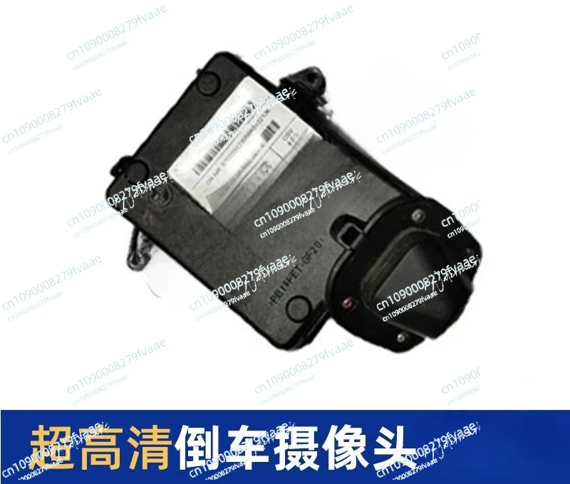 66539139864   لكاميرا وحدة الكمبيوتر ذات الغطاء الخلفي BMW X5 X6