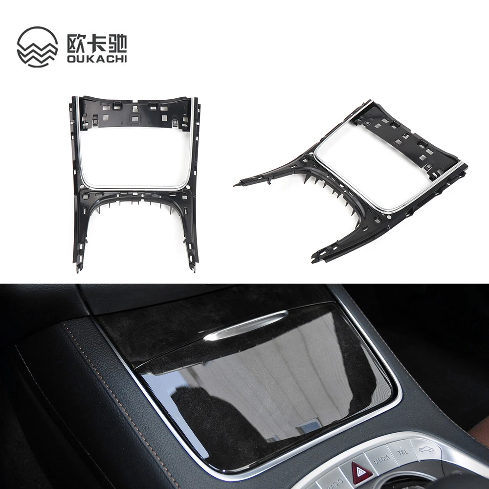 For Mercedes Benz S Class W222 Armrest box Ashtray Cup Holder Chrome Frame Console Center Electroplated Silver Cover Trim