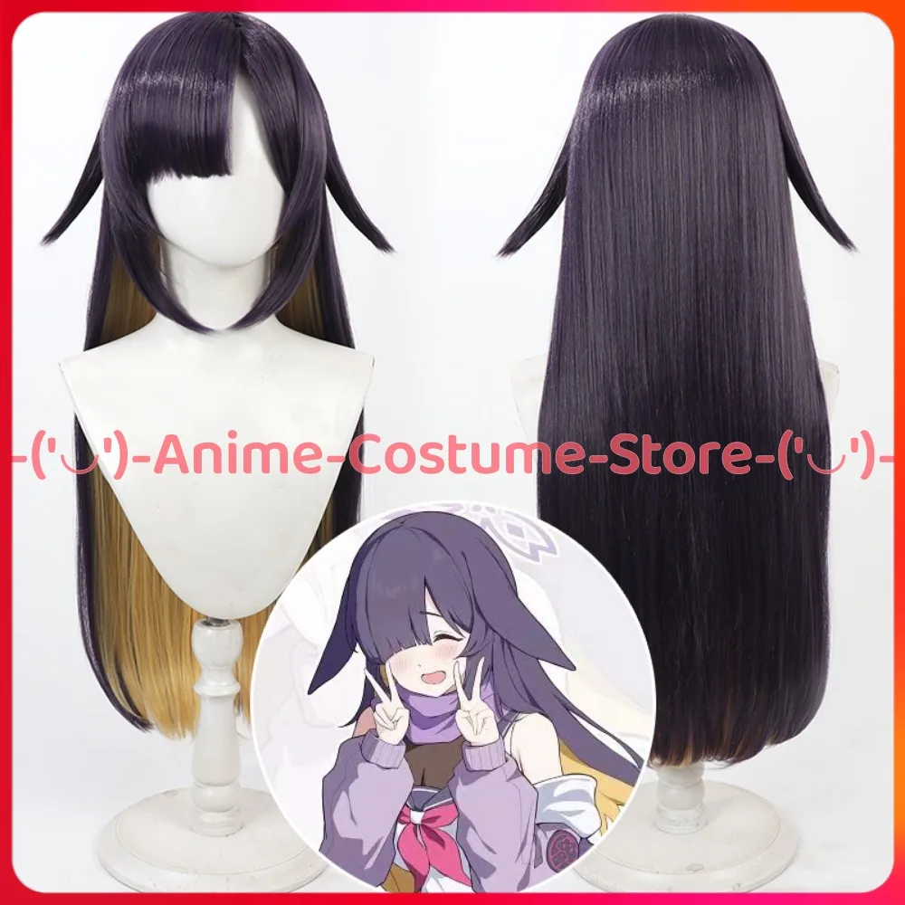 

Blue Archive Ono Tsukuyomi Cosplay Wig Anime Game Character Halloween Carnival Party Costume Wigs Heat Resistant Synthetic Hair