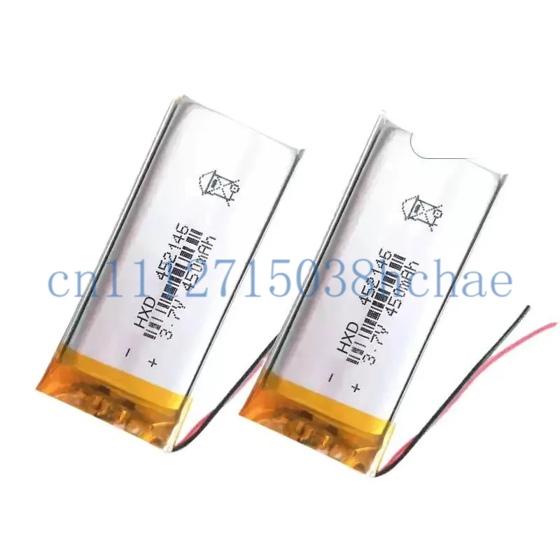 3.7V Lithium Polymer Battery 452146  Universal 450mAh Battery  Small Toys Desk Lamps & Bluetooth Speakers