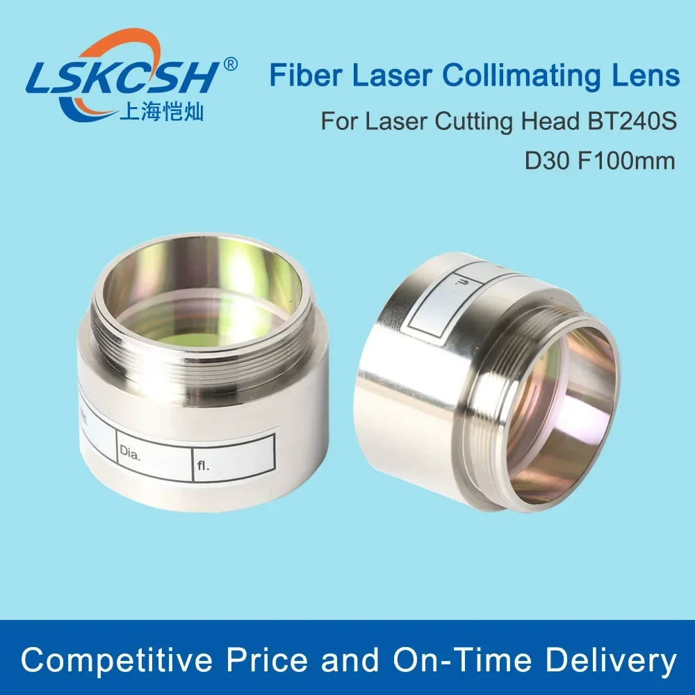  Fiber laser focus lens Collimator Lens D30 F100 125 200mm with Lens Holder  for Raytools  Laser cutting head BT240/BT240S