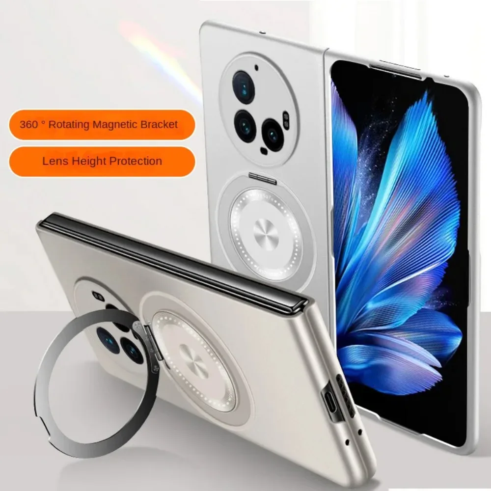 

Rotatable Metal Bracket Holder Magnetic Ring Phone Case for VIVO X Fold 2 3 Pro Ultra Thin Shockproof Protection Back Cover