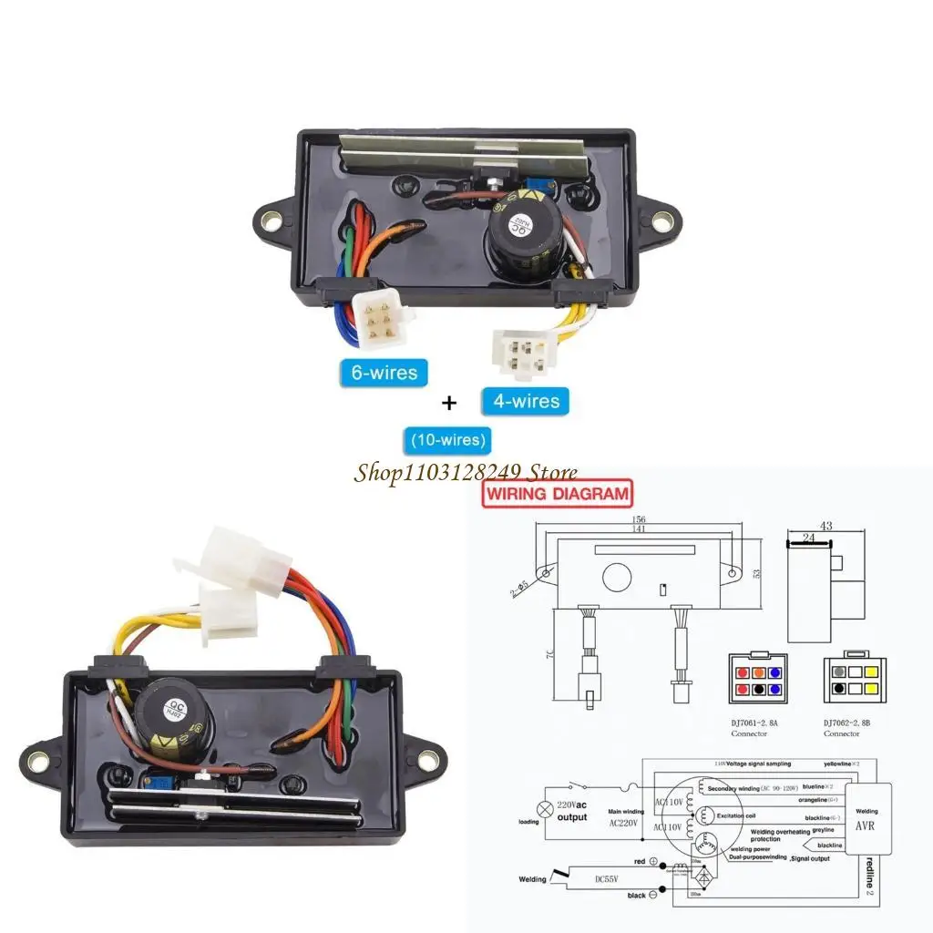 

N5KD Автоматический регулятор напряжения для газовых генераторов 5 кВт до 6,5 кВт AVR