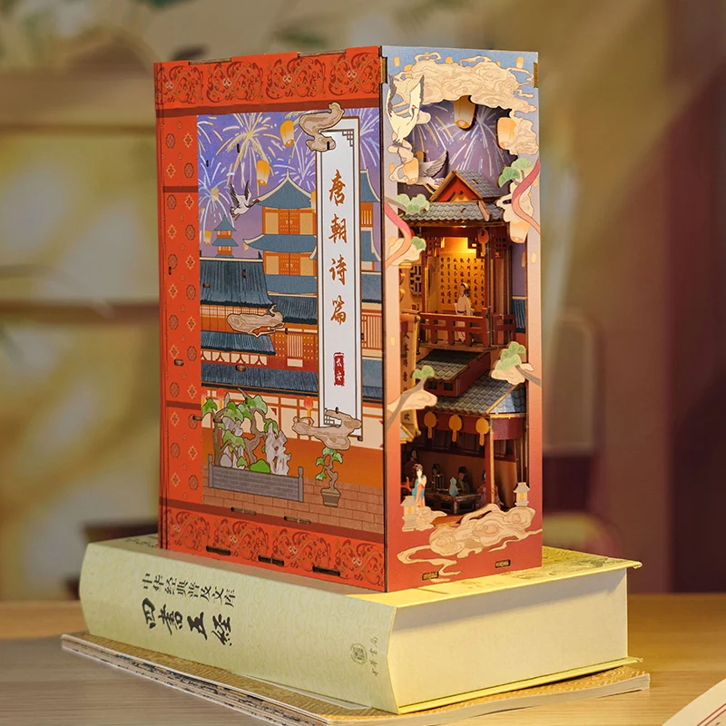 DIY Houten Boekenhoekje Plank Insert Kit Tang-dynastie Gedichten Boekensteun Miniatuur Model Kits Boekenplank voor Vrienden Verjaardagscadeaus