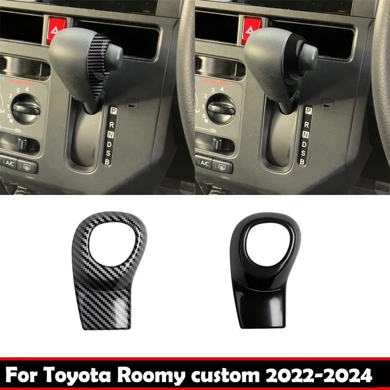 RHD For TOYOTA ROOMY CUSTOM 2022 2023 2024 Car Leather Gear Head Knob Gear Shift Collars Handbrake Cover Interior Accessories