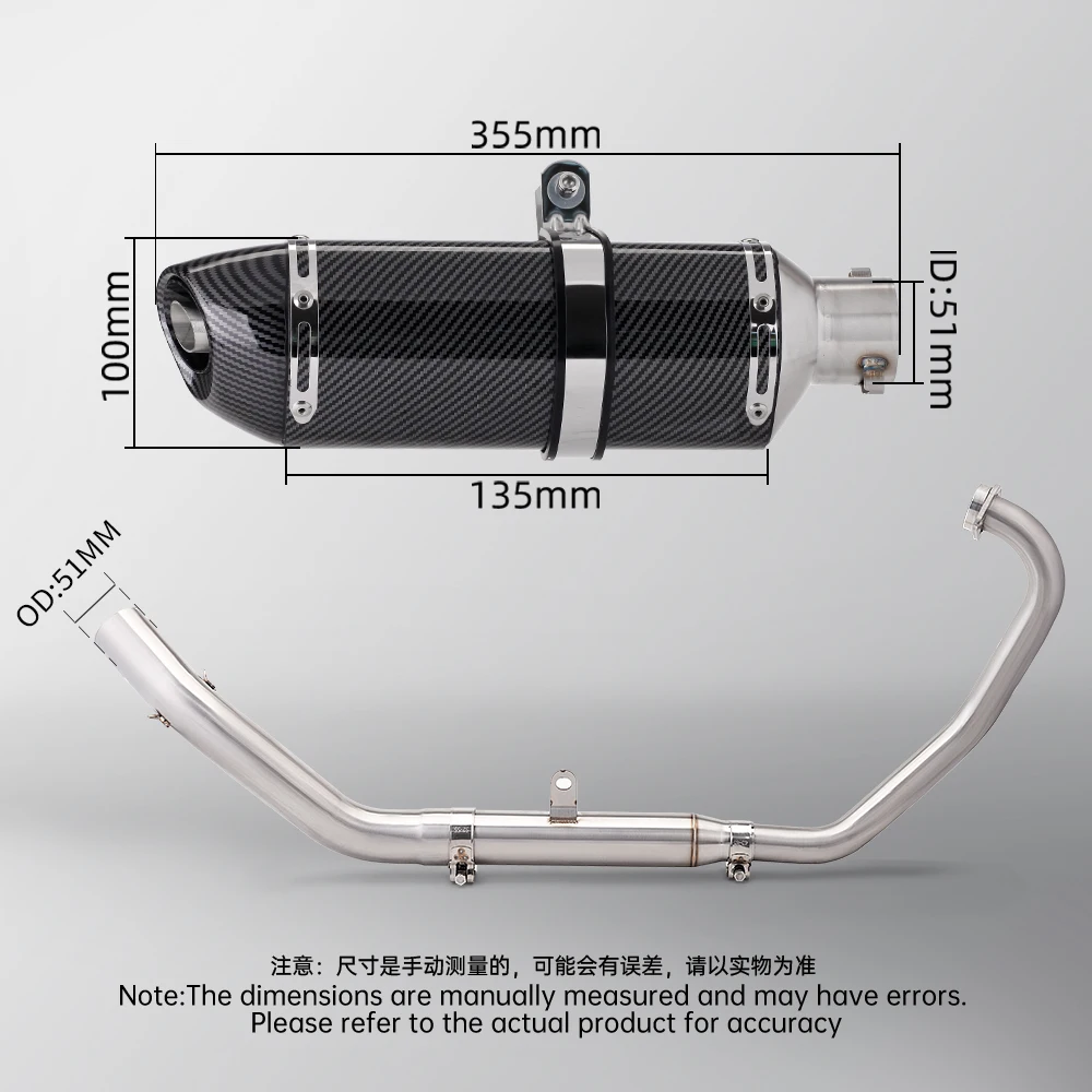 

Suitable for CFMOTO CF250 250SR NK300 300SR NK250 Motor Exhaust System Motorcycle Front Link Pipe Stainless Connect 51mm Muffler