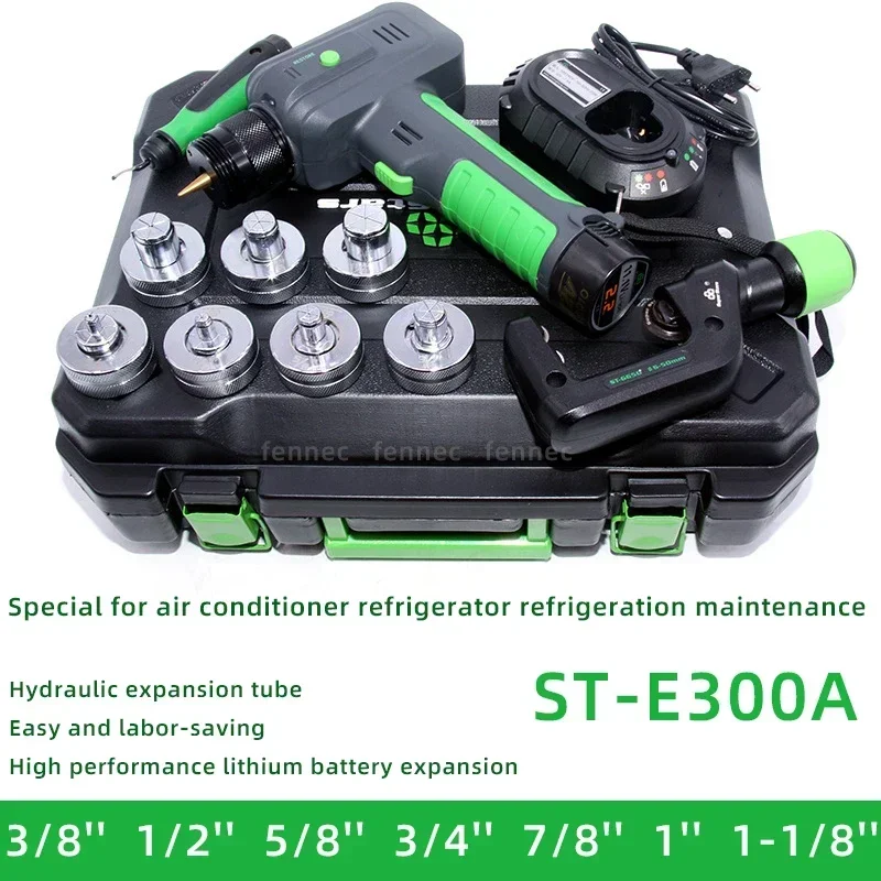 ST-E300A Lithium Electric Battery Pipe Expander Flaring Tool Hydraulic Air Conditioning Copper Tube Pipe Expander Tool