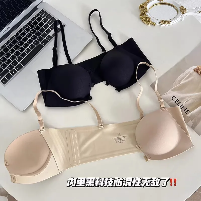 Liquid Tech Front-Button Strapless Bra Anti-Gravity Gather Support | 2026 Seamless Invisible Bralette | No Trace Beautiful Back