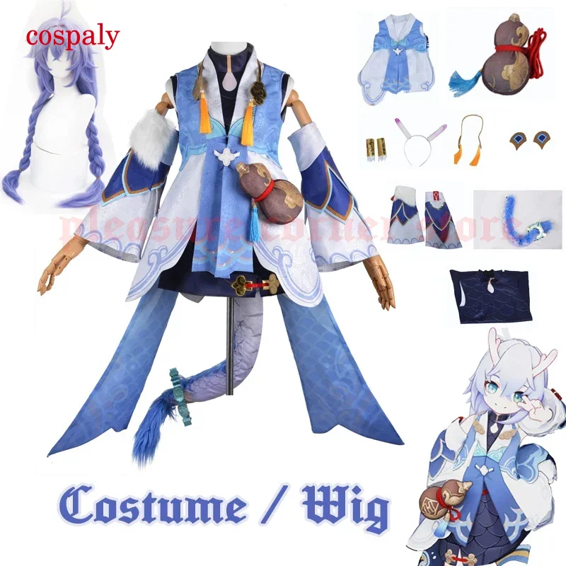 In Stock XS-3XL Game Honkai Star Rail Bailu Cosplay Costume Full Set With Accessories Bai Lu Cosplay Costume Wig Outfits Uniform