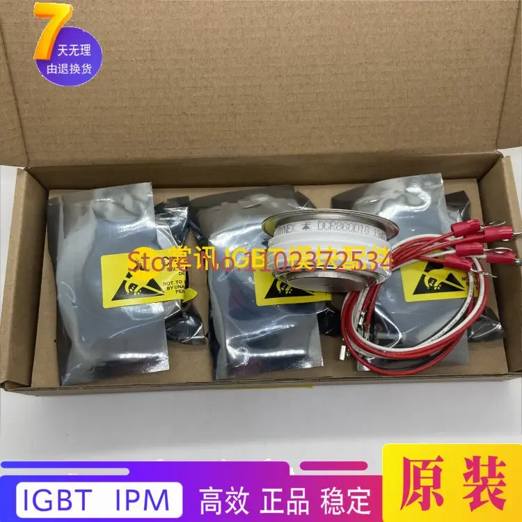 Thyristor impor thyimported imported
