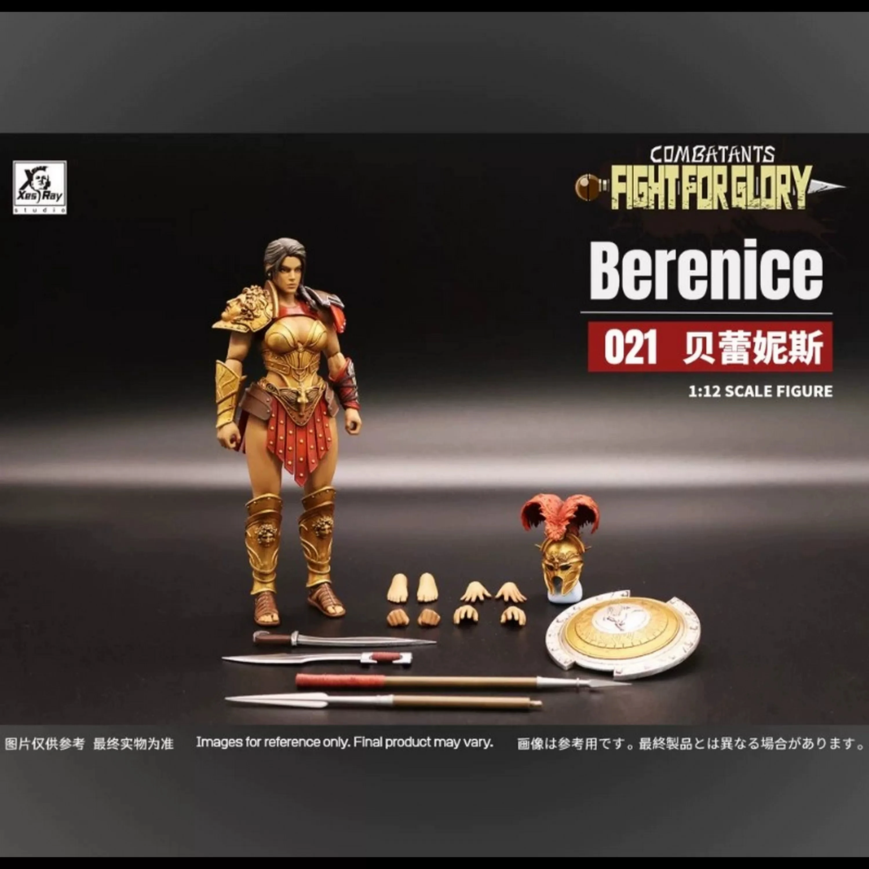 2025 Xesray Fight For Glory 1/12 Action Figure Combatentes Evento