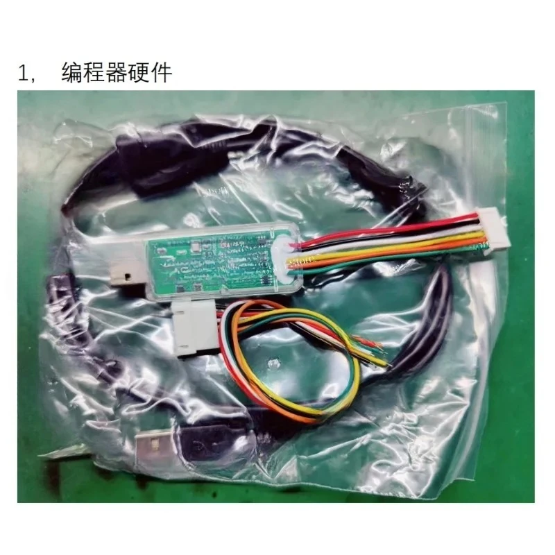 ENE EC read and write programmer, offline burning seat kb9542 kb9012 kb9022 kb9028 9052