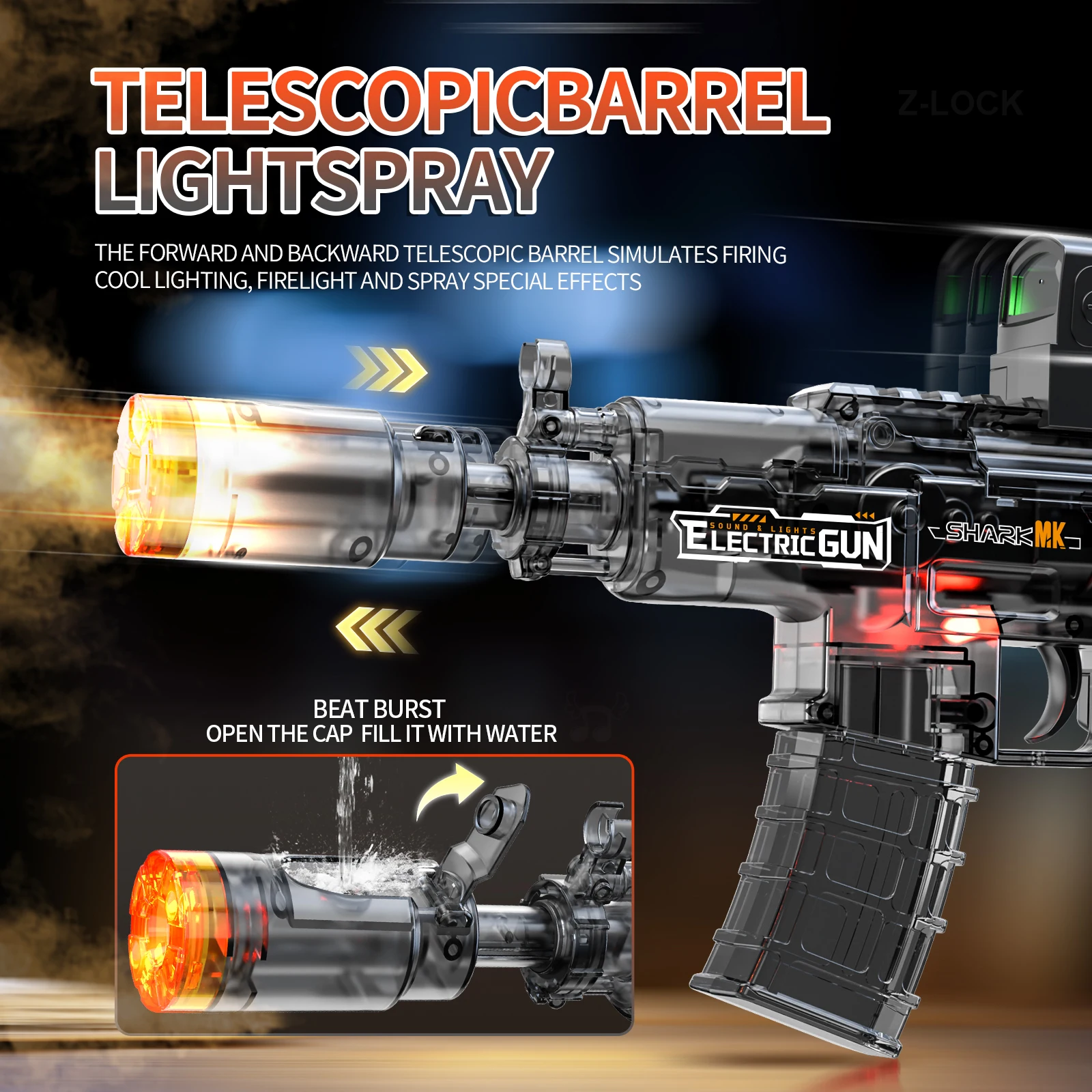 2025年 キッズ向け人気 電動スプレー＆ウォーターガン サウンド＆ライト付き 模擬銃玩具 屋外アクティビティ スプレー振動ガン玩具