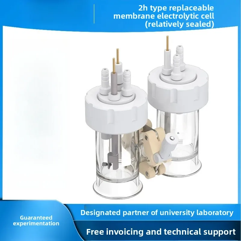 2H Type Relatively Sealed Membrane Replaceable Electrochemical Cell Single Double Layer Lab Electrochemical Accessories