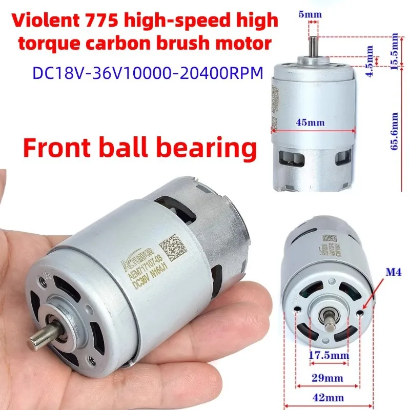 

RS-775 Высокоскоростной двигатель с высоким крутящим моментом 10000-20400 об/мин, двигатель постоянного тока с передним шарикоподшипником для электроинструментов/модели (18 В-36 В)
