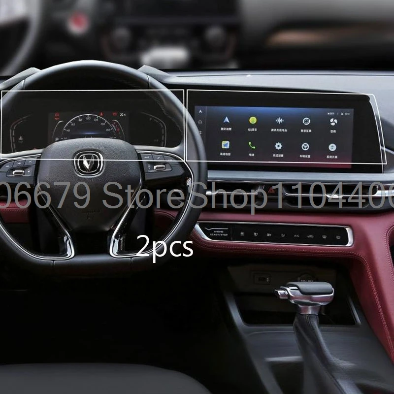 

Защитная пленка из закаленного стекла для Changan CS75 PLUS 2020 2021 2022, автомобильная GPS-навигация, ЖК-дисплей, аксессуары против царапин