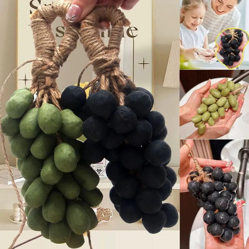 

New Gentle Green Grape Cold Soap Portable Rich Foam Cleansing Soap Hanging Can Be Cut Handmade Soap