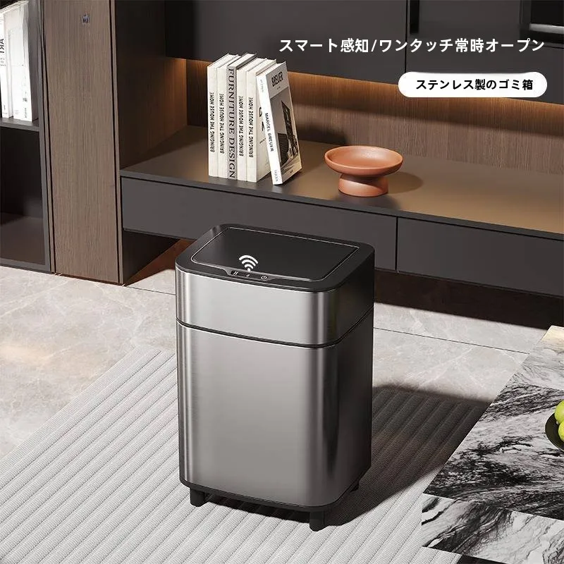 cestino-intelligente-in-acciaio-inossidabile-a-grande-capacita-con-coperchio-a-induzione-per-cucina-casa-campeggio-e-arredamento-esterno