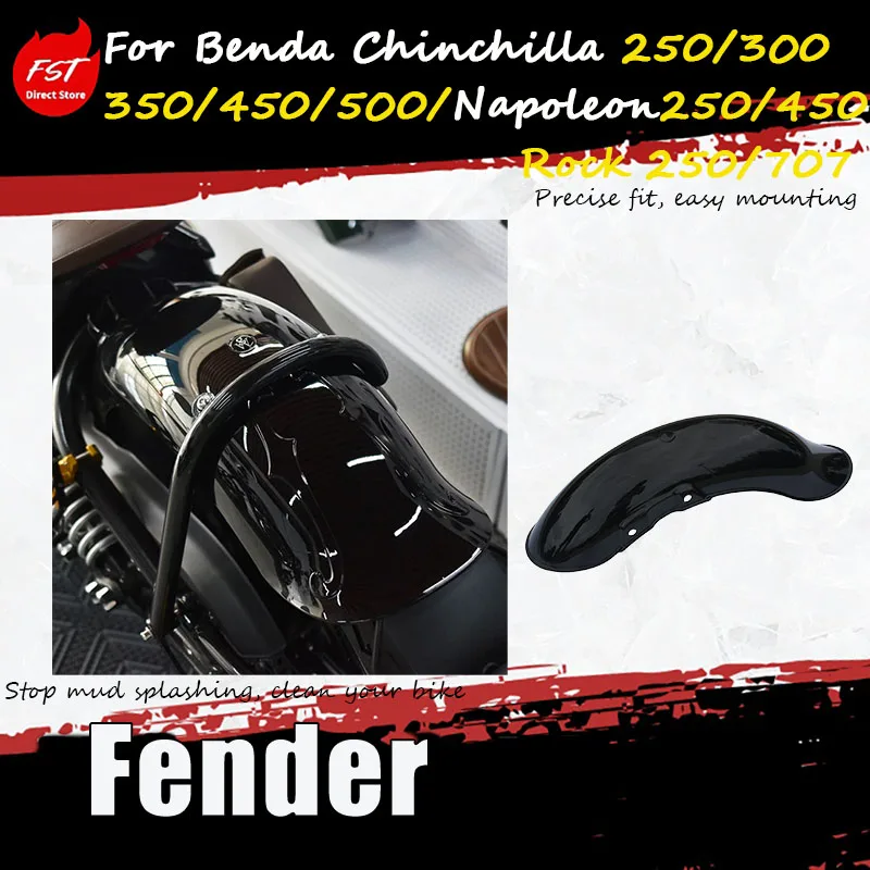 

For Benda Chinchilla 250/300/350/450/500/Napoleon 250/450/Rock250/707, add accessories to lengthen the front and rear mudguards
