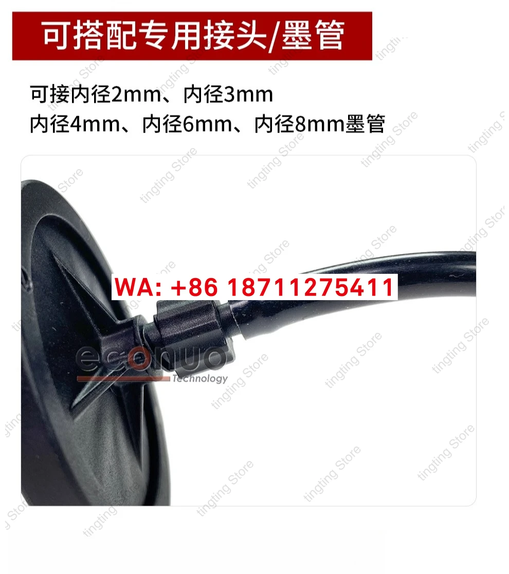 Original all black disc filter inkjet printer imported from the United States, ink filter 6 μ 10 μ 20 μ