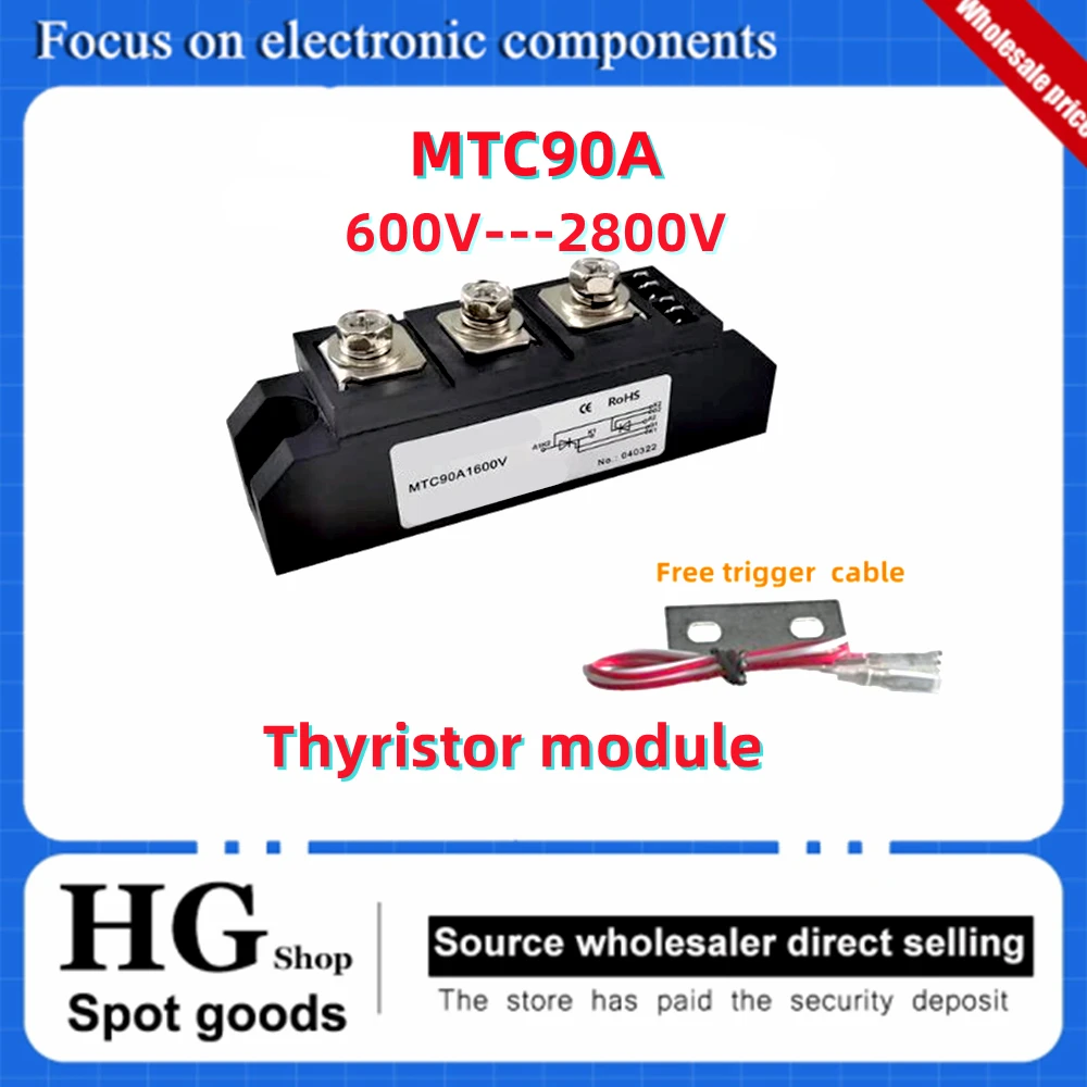 

MTC90A thyristor module MTC90A 600V 800V 1000V 1200V 1400V 1600V 1800V 2000V 2500V 2800V MTC90-16 thyristor module M225 package