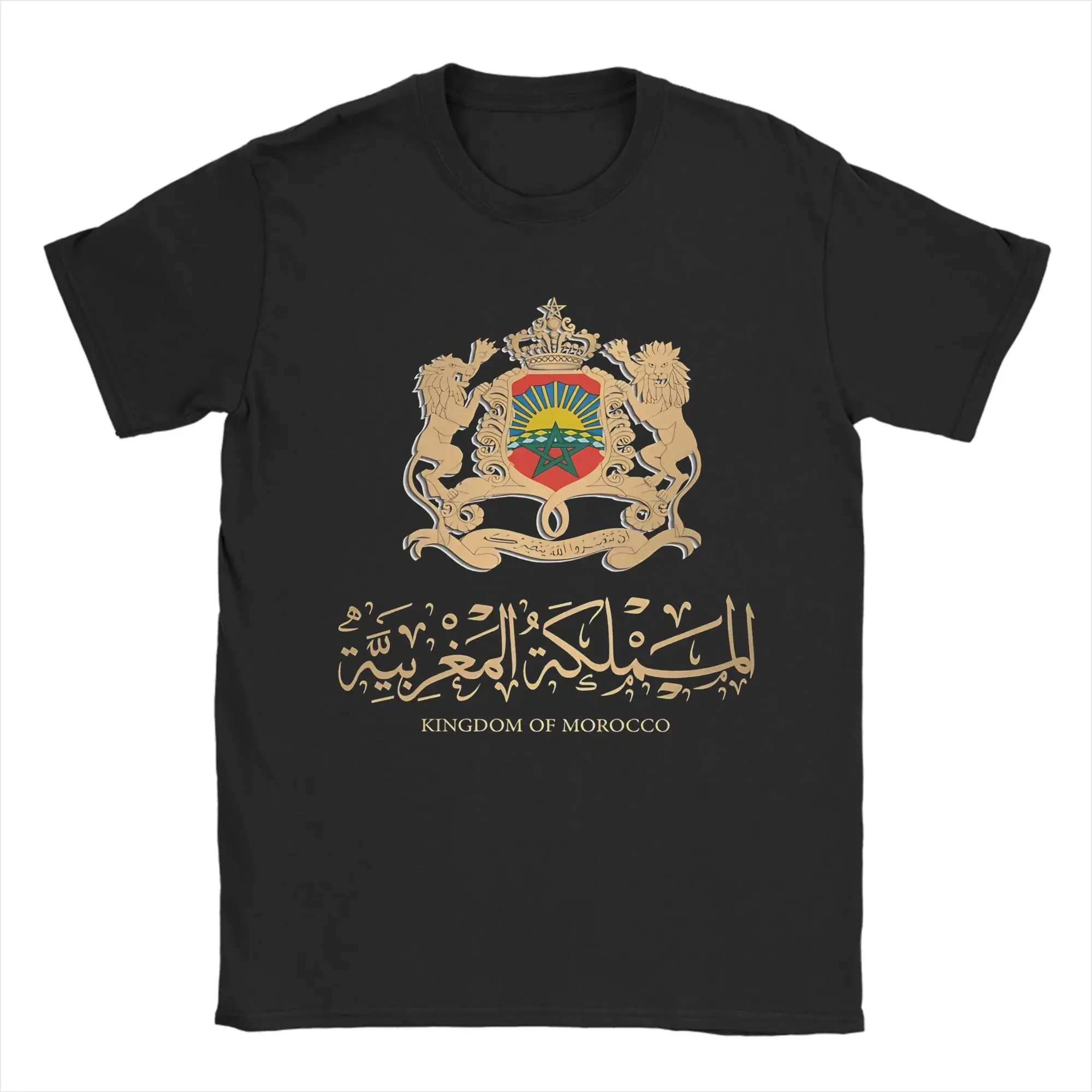 MOROCCO FLAG ON MOROCCAN EMBLEM IN GOLDEN Men T Shirt  Awesome Tees Short Sleeve Crewneck T-Shirts 100% Cotton Plus Size Clothes