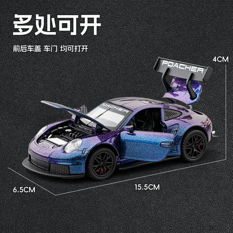 1:32 Porsche GT3 RS Supercar Alloy Diecast Metal Model Computer Desktop Ornaments Sound & Light Toy Children Birthday Toy Gift