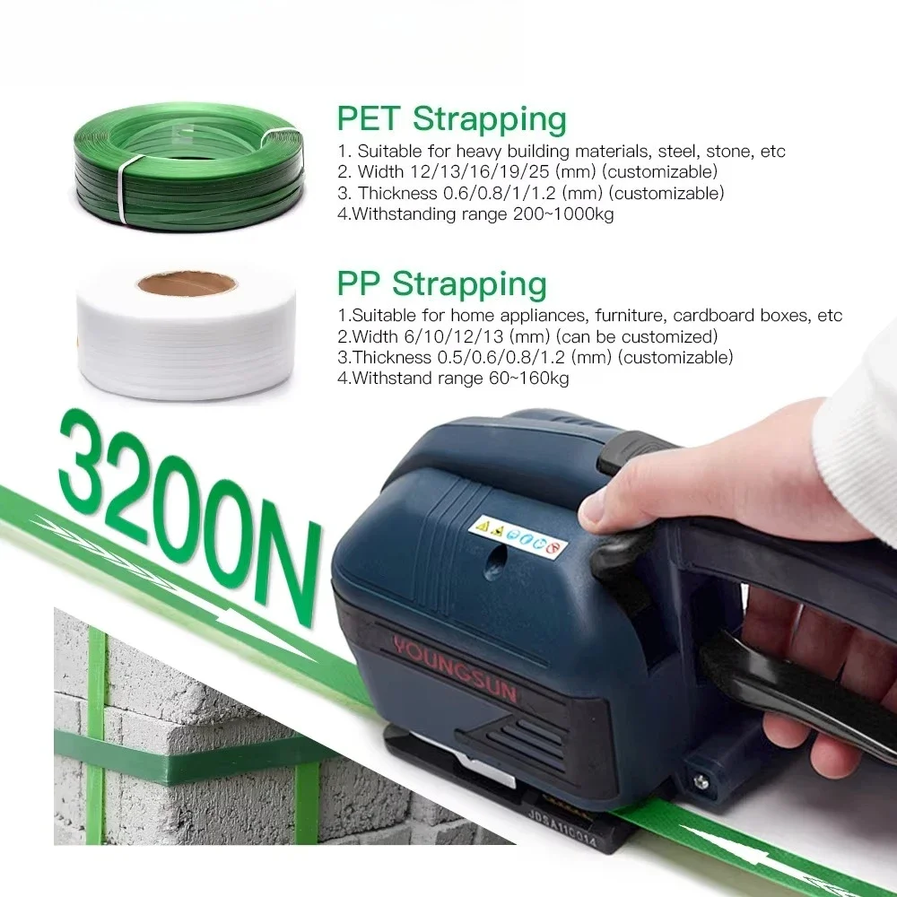 V2 Competition Handheld - Strapping Tool -ed Strapping Machine for Polyester and Polypropylene Belts