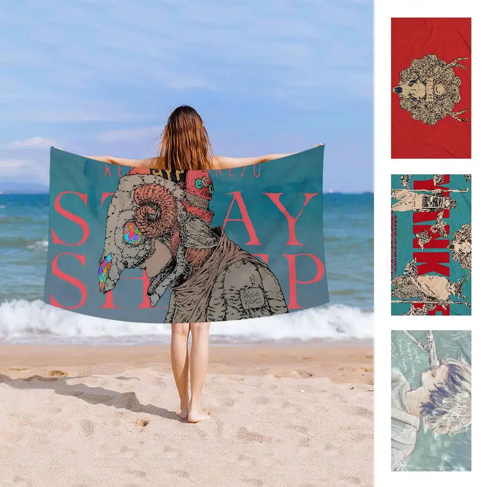 Singer K-Kenshi Y-Yonezu Lost Corner Beach Towel Colorful Bath Towels For Girl Microfiber Quick Dry Custom Sand Free Beach