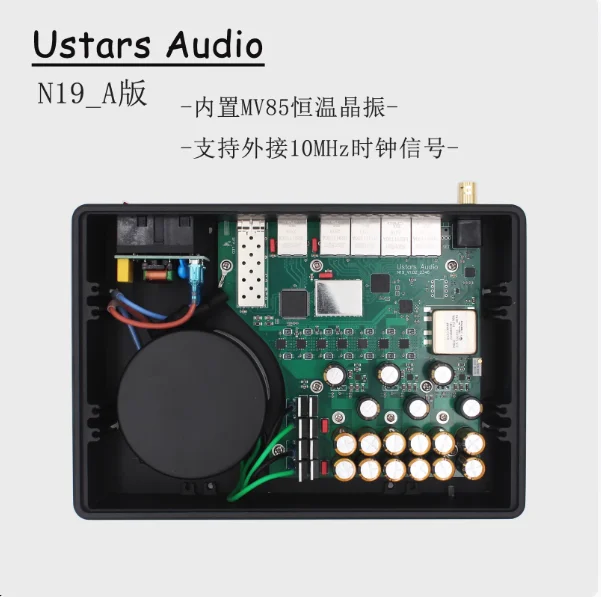 N19 Audio HIFI Fever Switch Fully Linear Stabilized OCXO Optoelectronic Isolation Femtosecond Clock