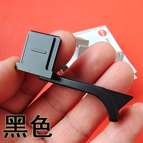 For Leica M11 M10 M10R M10-R M10-P Replace EP-10S 24030 24014 Metal Hot Shoe Thumb-Up Hotshoe Thumb Up Grip Only