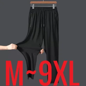 Duży rozmiar Spodnie męskie Ice Silk Stretch Elastic Waist Spodnie dresowe Mężczyźni Lato Casual Sport Joggers Black Mesh Trouser Mężczyzna Duży 9XL