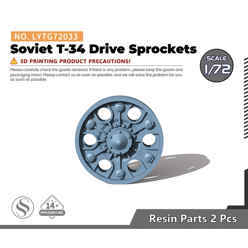 Yao's Studio LYTG35033 1/35 1/72 Model Upgrade Parts Soviet T-34 Drive Sprockets