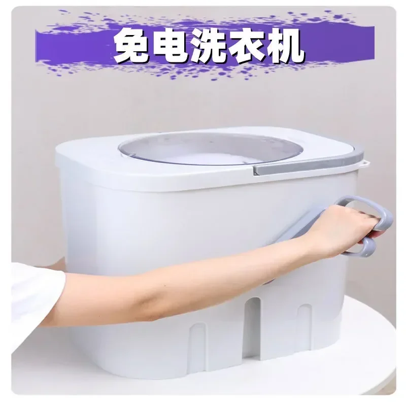 Manual Dehydration Washing Machine Electric Free Student Dormitory Hand Pull Swing Dryer Clothes Dryer,Clothes Dewatering Bucket