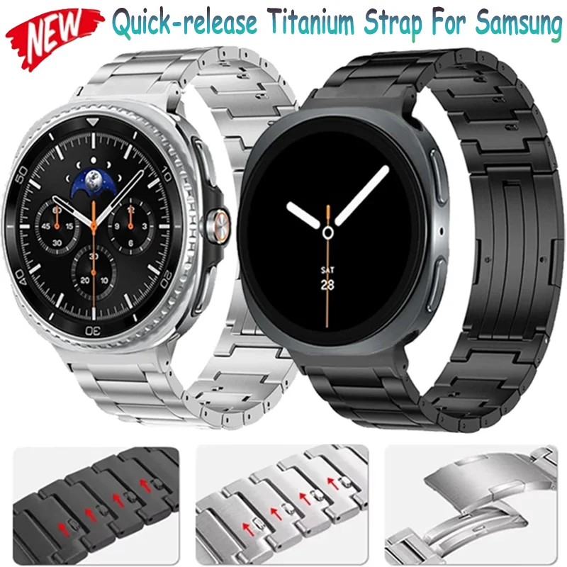 

Быстросъемный титановый ремешок для Samsung Galaxy Watch 8, 44 мм, 40 мм, классический, 46 мм, удобный браслет Galaxy Watch 2025 Ultra 47 мм