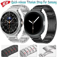 Correa de titanio de liberación rápida para Samsung Galaxy Watch 8, 44mm, 40mm, clásico, 46mm, cómoda pulsera Galaxy Watch 2025 Ultra 47mm