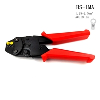 HS-1MA  HS-2MA HS-6M Wire Stripper Ratchet Terminal Crimping Plier