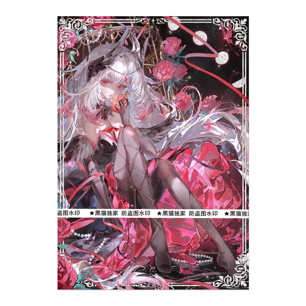 60Pcs/set 63X90Mm Diy Self Made Yu-Gi-Oh! Moria Ruruka Card Sleeves Moria Ruruka Card Protective Cover Anime Card Gift Toy